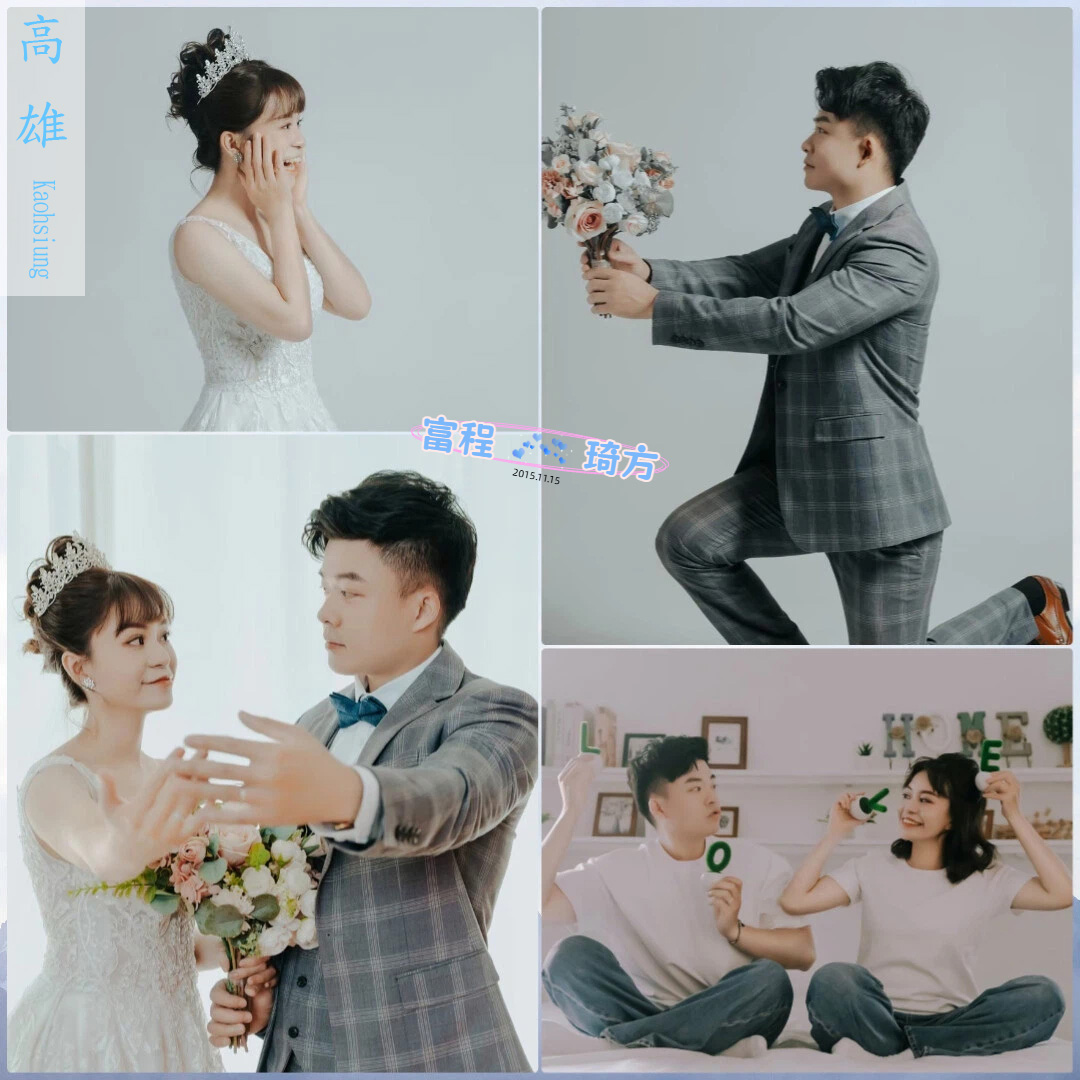 2025.11.15 婚禮